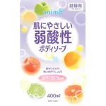 岡山戀香水~日本 ROCKET SOAP 弱酸性潤澤沐浴乳補充包400ML~優惠價:140元