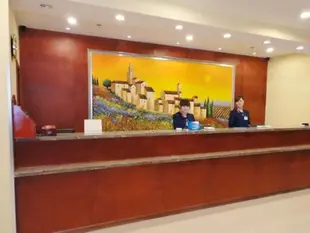 漢庭蚌埠淮河文化廣場酒店Hanting Hotel Bengbu Huaihe Wenhua Square Branch