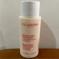 在飛比找蝦皮購物優惠-克蘭詩 極美活膚身體精華 100ml  CLARINS Re