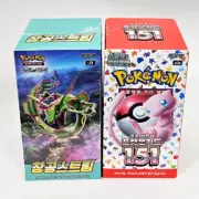 2(1+1)BOXES Pokemon TCG Cards Evolving Skies + 151 Booster Factory Sealed KOREAN