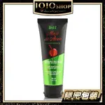 巴西 INTT APPLE CANDY LUBRICANT 口交 潤滑液 50ML 可食用 蘋果糖【1010SHOP】