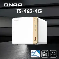 在飛比找PChome24h購物優惠-QNAP 威聯通 TS-462-4G 4Bay NAS 網路