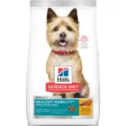 Hills Science Diet Adult Healthy Mobility Small Bites Dry Dog Food 1.81kg