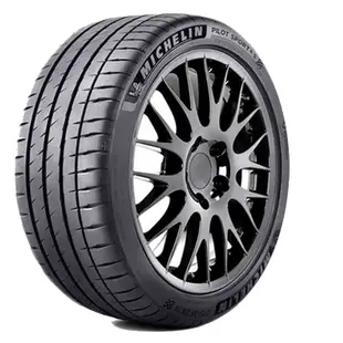 【Michelin 米其林】輪胎米其林PS4S-2254519吋 _四入組_225/45/19(車麗屋)