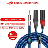 在飛比找蝦皮商城精選優惠-Golley LION 3.5 毫米轉雙 XLR 音頻電纜,