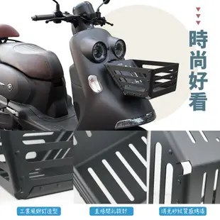 Gozilla 鋁合金 置物籃 菜籃 山葉 YAMAHA VINOORA 125 專用 小小兵造型車 時尚沉穩消光黑