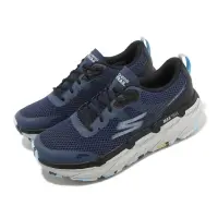 在飛比找momo購物網優惠-【SKECHERS】越野跑鞋 Max Cushioning 