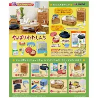 在飛比找蝦皮購物優惠-絕版 日常居家用品組 盒玩 rement 居家生活 我們的家