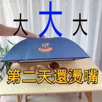 在飛比找蝦皮購物優惠-台灣發貨 飯菜罩 超大菜罩 防蠅罩 折疊蓋菜罩 飯菜罩保溫 
