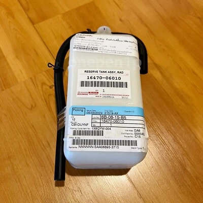 Genuine Toyota Corolla KE20 Celica TA22 Radiator coolant reservoir overflow tank