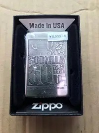 在飛比找Yahoo!奇摩拍賣優惠-《潮流本舖》正品ZIPPO 哥吉拉 銀色 60周年 燃油打火