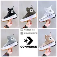 在飛比找Yahoo!奇摩拍賣優惠-【豬豬老闆】CONVERSE RUN STAR HIKE 鋸