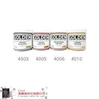 在飛比找蝦皮購物優惠-Golden高登Iridescent Fine系列壓克力顏料