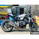 CB1000R 改裝排氣管 YAHOM鈦合金雙出管 中尾段  /英國蠍 CB650/MT09/MT07