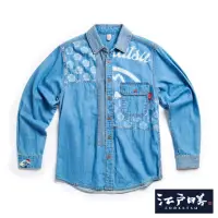 在飛比找momo購物網優惠-【EDWIN】江戶勝 男裝 古布花牛仔拼接長袖襯衫(漂淺藍)