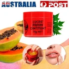 1-3PCS Lucas Papaw Ointment 75g Paw Paw Cream Genuine Lucas Pawpaw Ointment Skin