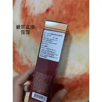 在飛比找蝦皮購物優惠-（全新）韓國Coreana高麗雅娜 頂級肉毒桿菌精華護手霜