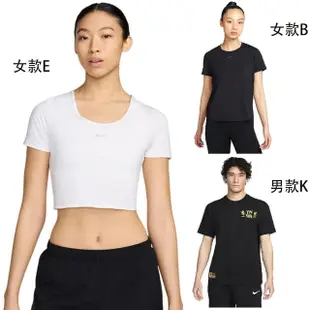 【NIKE 耐吉】短袖上衣 運動短褲 男女款 共12款(FN2799440 FN2799010 FN2815377 FN2799208 FN2852100)