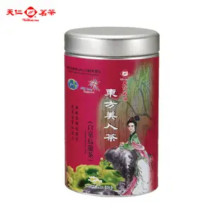 【天仁茗茶】APEC東方美人茶(50公克)
