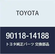 Toyota Genuine Parts Front Spring U Bolt Part Number 90118-14188