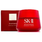 【SK-II】致臻肌活能量活膚霜100G-全新改版(專櫃公司貨)