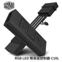 在飛比找PChome商店街優惠-Cooler Master 酷碼 RGB LED 簡易版控制