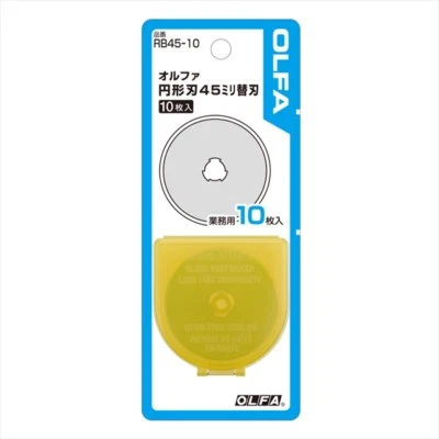 OLFA ROTARY CUTTER REPLACEMENT BLADES 10pk RB45-10 FOR 45mm Rotary Cutters JAPAN