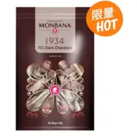 在飛比找蝦皮購物優惠-🌸好市多線上購物🌸#132984 Monbana 1934 