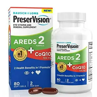 PreserVision AREDS 眼睛維生素葉黃素&玉米黃質，含輔酶 Q10，有益心臟，C 和 E，鋅，銅，80顆膠