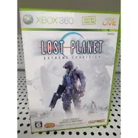 在飛比找蝦皮購物優惠-XBOX360 失落的星球 日亞版 二手遊戲