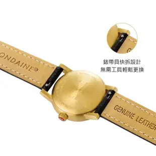 【MONDAINE 瑞士國鐵】evo2 Gold時光走廊腕錶 瑞士錶(40mm 栗棕金/霧黑金)