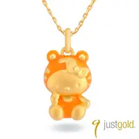 在飛比找蝦皮商城優惠-【Just Gold 鎮金店】Hello Kitty百變Cu