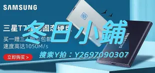 記憶卡三星256g內存卡micro sd卡高速tf卡switch存儲卡手機擴展儲存卡