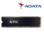 【ADATA 威剛】XPG GAMMIX S70 PRO 1TB PCIE 4.0 GEN4X4 M.2 SSD固態硬碟