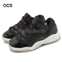 在飛比找Yahoo奇摩購物中心優惠-Nike 休閒鞋 Jordan 11 Retro Low P