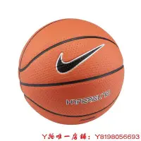 在飛比找Yahoo!奇摩拍賣優惠-下殺-運動球品Nike/耐克正品夏季新款運動休閑HYPERE