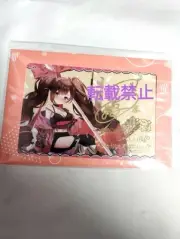 m25 hololive Birthday Commemoration 2023 Roboko Autograph Postcard A