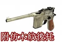 在飛比找Yahoo!奇摩拍賣優惠-WE M712 盒子炮 瓦斯槍 銀 (BB槍BB彈玩具槍氣動
