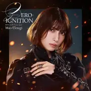 MAO UESUGI ZERO IGNITION TV ANIME GRISAIA PHANTOM TRIGGER OPENING THEME CD