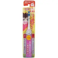 在飛比找蝦皮購物優惠-日本製minimum阿卡將兒童專用柔軟刷毛電動牙刷3歲以上