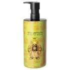 SHU UEMURA HIRO ANDO Tiger Ultime8 Sublime Tsubaki Cleansing Oil 450ml Cleanser
