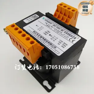 天正jbk5-160銑床鑽床機床控制變壓器380變110v8524v706v5w