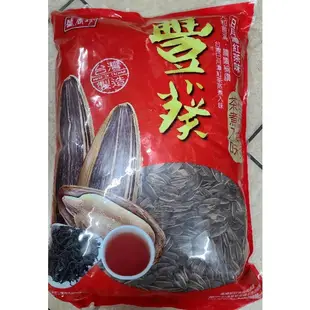 盛香珍 豐葵香瓜子 焦糖風味 海鹽風味(新品) 日月潭紅茶風味  桂圓紅棗風味 粒粒飽滿 公司貨【錢嫂休閒零食】