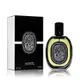 Diptyque 花都之水淡香精 75ML