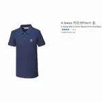 購HAPPY~K-SWISS 男短袖POLO衫 #138597