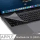 Moshi ClearGuard for MacBook Air 13 吋 超薄鍵盤膜 (2020,美版)