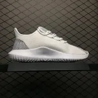 在飛比找蝦皮購物優惠-Adidas Originals Tubular Shado