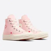 在飛比找PChome24h購物優惠-【CONVERSE】CHUCK 70 1970 HI 高筒 