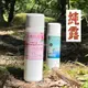 {薆田} 500ml。可以喝的纯露。純露花水。天然純露。天然化妝水。玫瑰化妝水。有機純露。美白化妝水。保濕化妝水。花水。