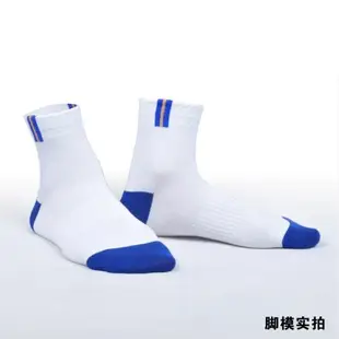 10pairs cotton socks for men male sports socks free shipping